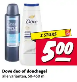 Nettorama Dove deo of douchegel aanbieding