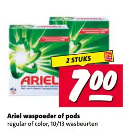 Nettorama Ariel waspoeder of pods aanbieding