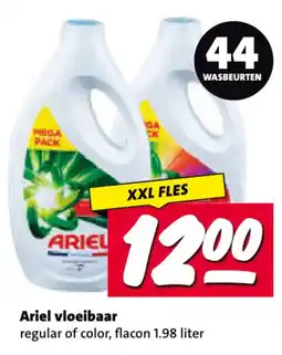 Nettorama Ariel vloeibaar aanbieding