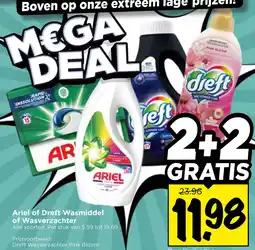 Vomar Voordeelmarkt Ariel of Dreft Wasmiddel of Wasverzachter aanbieding