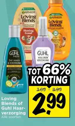 Vomar Voordeelmarkt Loving Blends of Guhl Haar- verzorging aanbieding