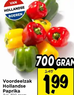 Vomar Voordeelmarkt Voordeelzak Hollandse Paprika aanbieding