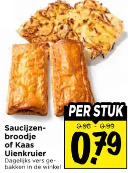 Vomar Voordeelmarkt Saucijzen- broodje of Kaas Uienkruier aanbieding