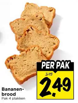 Vomar Voordeelmarkt Bananen- brood aanbieding