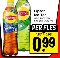 Vomar Voordeelmarkt Lipton Ice Tea aanbieding