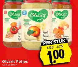 Vomar Voordeelmarkt Olvarit Potjes aanbieding