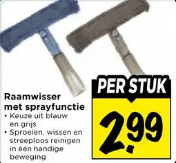 Vomar Voordeelmarkt Raamwisser met sprayfunctie aanbieding