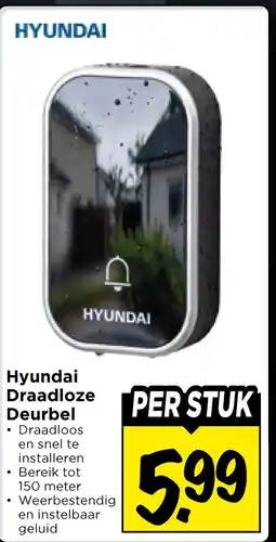 Vomar Voordeelmarkt Hyundai Draadloze Deurbel • aanbieding
