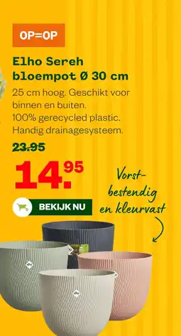Welkoop Elho Sereh bloempot Ø 30 cm aanbieding