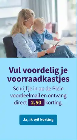 Plein.nl Bekijk hier aanbieding