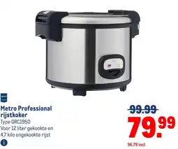 Makro Metro Professional rijstkoker aanbieding