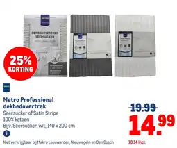 Makro Metro Professional dekbedovertrek aanbieding