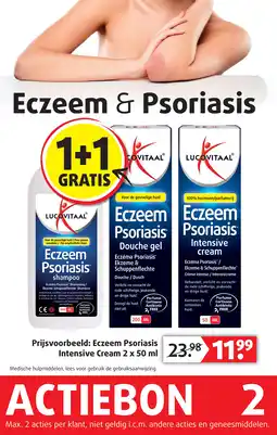 Lucovitaal Eczeem Psoriasis Intensive Cream aanbieding