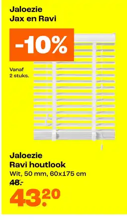 Kwantum Bekijk jaloezie Jax en Ravi aanbieding