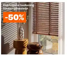Kwantum Bekijk elektrische bediening aanbieding