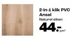 Kwantum Bekijk PVC Ansel aanbieding