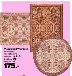 Kwantum Bekijk vloerkleed Winnipeg aanbieding