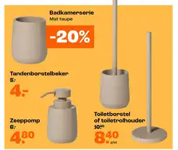 Kwantum Bekijk badkamerserie Mat aanbieding