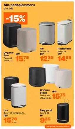 Kwantum Bekijk alle pedaalemmers t/m 20 liter aanbieding