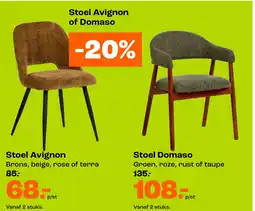 Kwantum Bekijk actie aanbieding