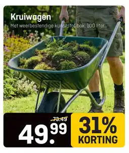 Hubo Kruiwagen aanbieding