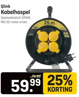 Hubo Qlink Kabelhaspel aanbieding