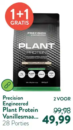 Holland & Barrett Plant Protein Vanillesmaak - 840g aanbieding