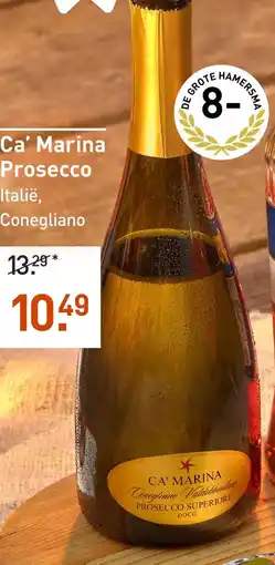 Gall & Gall Ca' Marina Prosecco 75CL aanbieding
