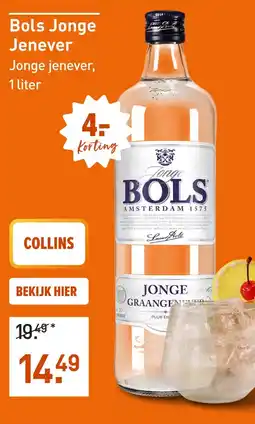 Gall & Gall Bols 100CL aanbieding