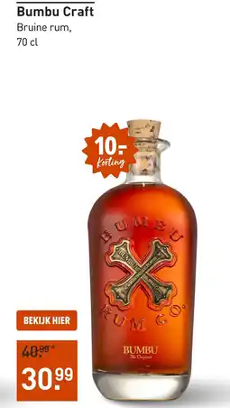 Gall & Gall Bumbu Craft 70CL aanbieding