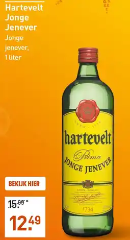 Gall & Gall Hartevelt 100CL aanbieding