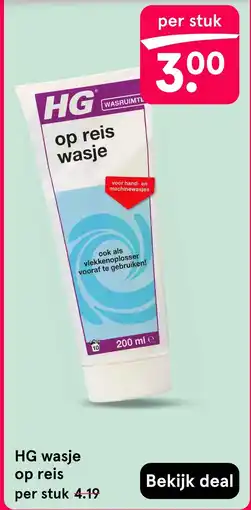 Etos HG wasje op reis aanbieding