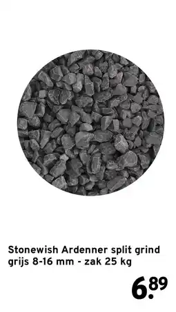 GAMMA Stonewish Ardenner split grind aanbieding