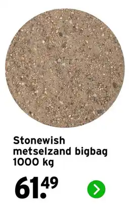 GAMMA Stonewish metselzand bigbag aanbieding