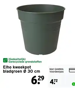 GAMMA Elho kweekpot bladgroen aanbieding