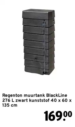 GAMMA Regenton muurtank BlackLine aanbieding