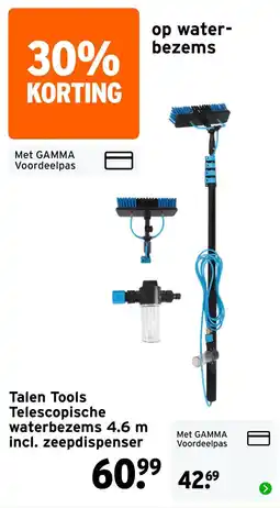 GAMMA Talen Tools Telescopische waterbezems 4.6 m incl. zeepdispenser aanbieding