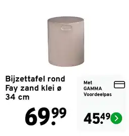 GAMMA Fay bijzettafel rond aanbieding