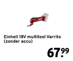 GAMMA Einhell 18V multitool Varrito aanbieding