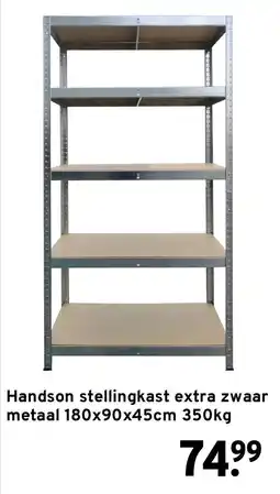 GAMMA Handson stellingkast extra zwaar aanbieding