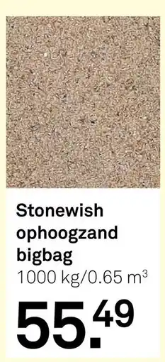 Karwei Stonewish ophoogzand bigbag aanbieding