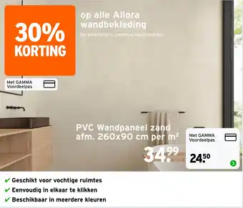GAMMA Allora wandbekleding aanbieding
