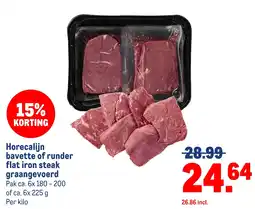 Makro Horecalijn bavette of runder flat iron steak aanbieding