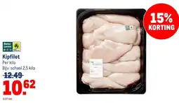 Makro vanderweyde kipfilet aanbieding