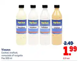 Makro High Seas Vissaus aanbieding
