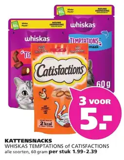 Ranzijn whiskas temptations of catisfactions aanbieding