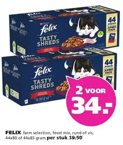 Ranzijn felix tasty shreds aanbieding