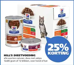 Ranzijn Hill's dieetvoeding aanbieding