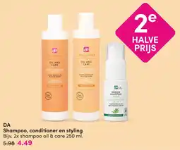 DA DA Shampoo, conditioner en styling aanbieding