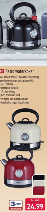 ALDI Quigg Retro waterkoker 1.7L aanbieding